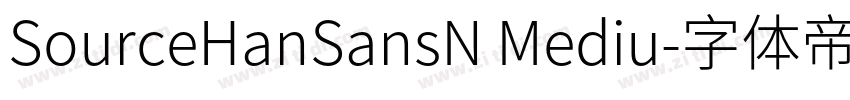 SourceHanSansN Mediu字体转换
